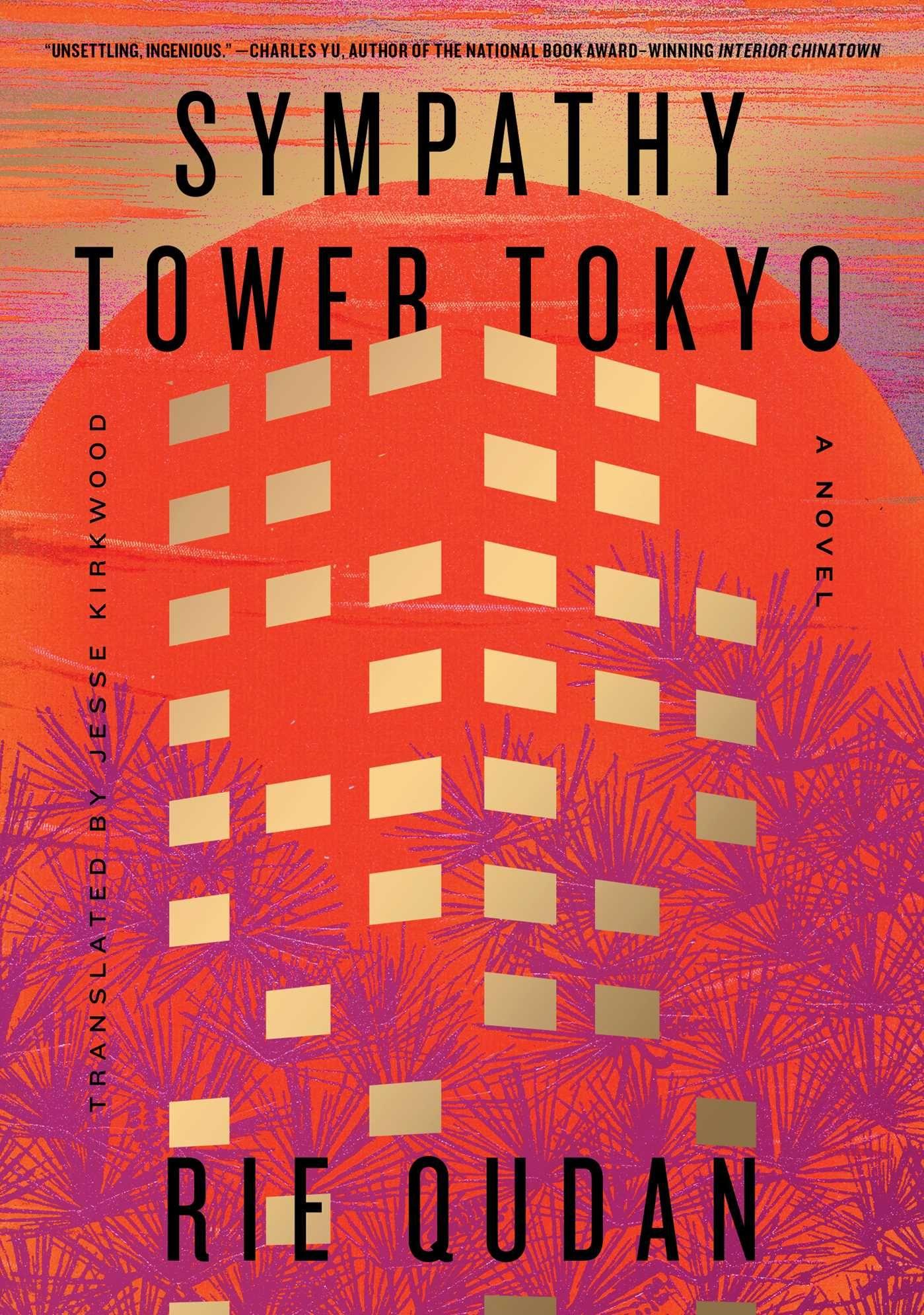Vorderes Coverbild Sympathy Tower Tokyo
