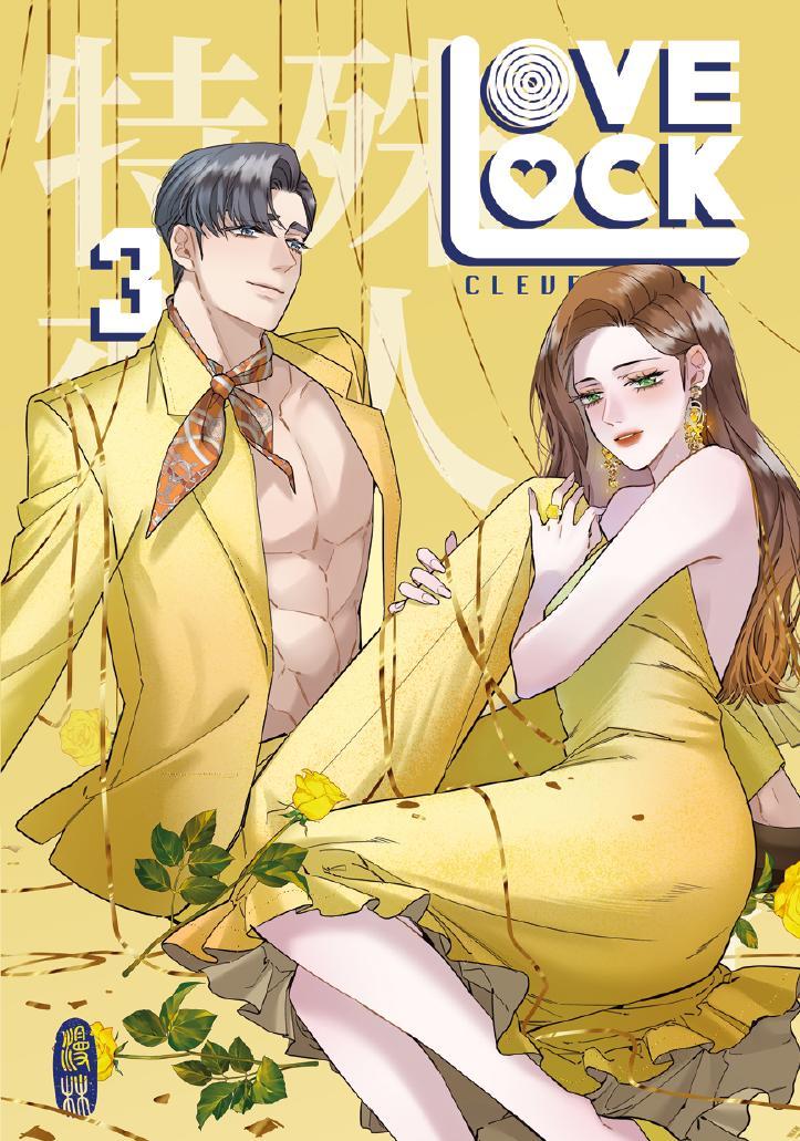 Vorderes Coverbild LoveLock 3