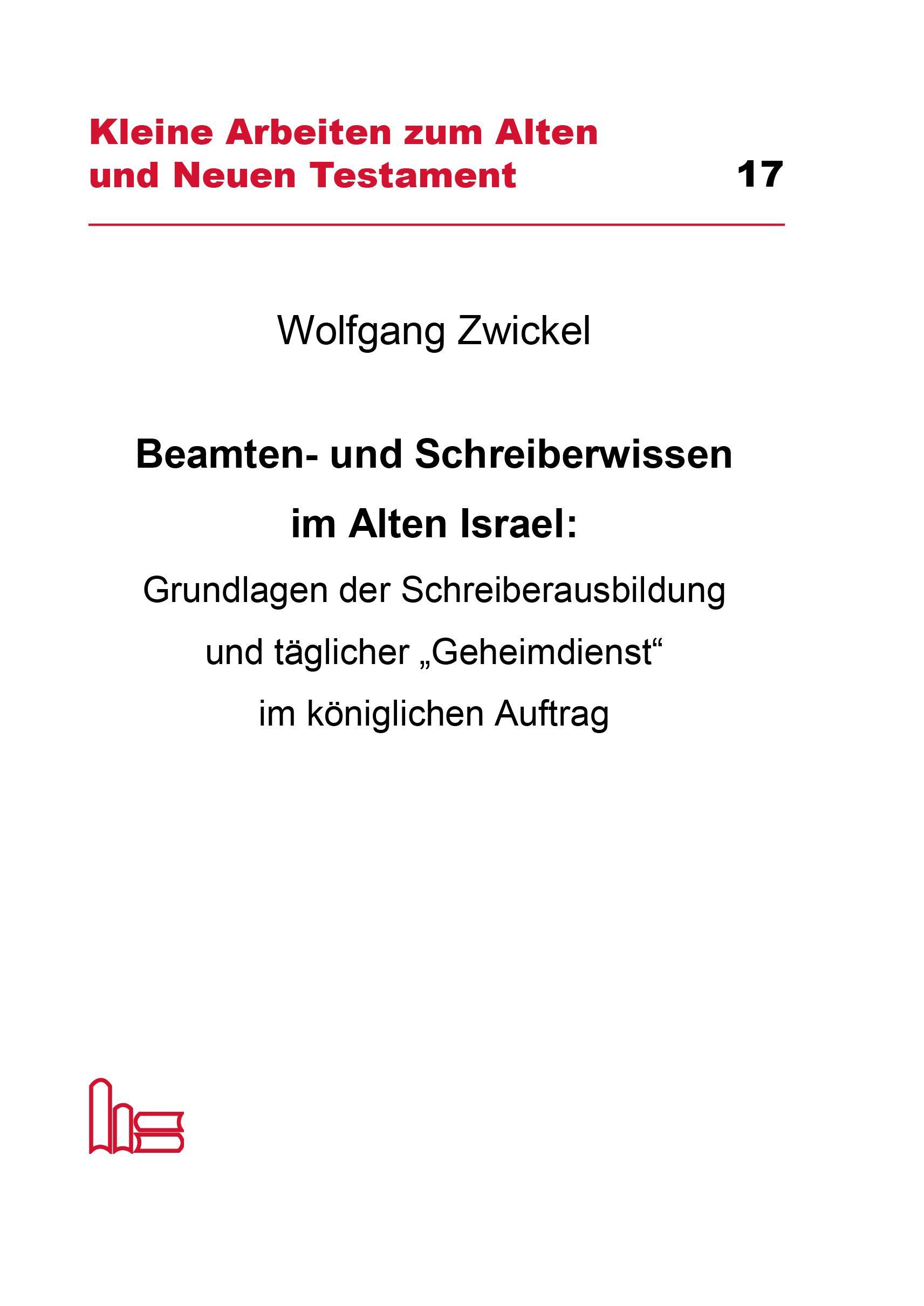 Vorderes Coverbild Beamten- und Schreiberwissen im Alten Israel