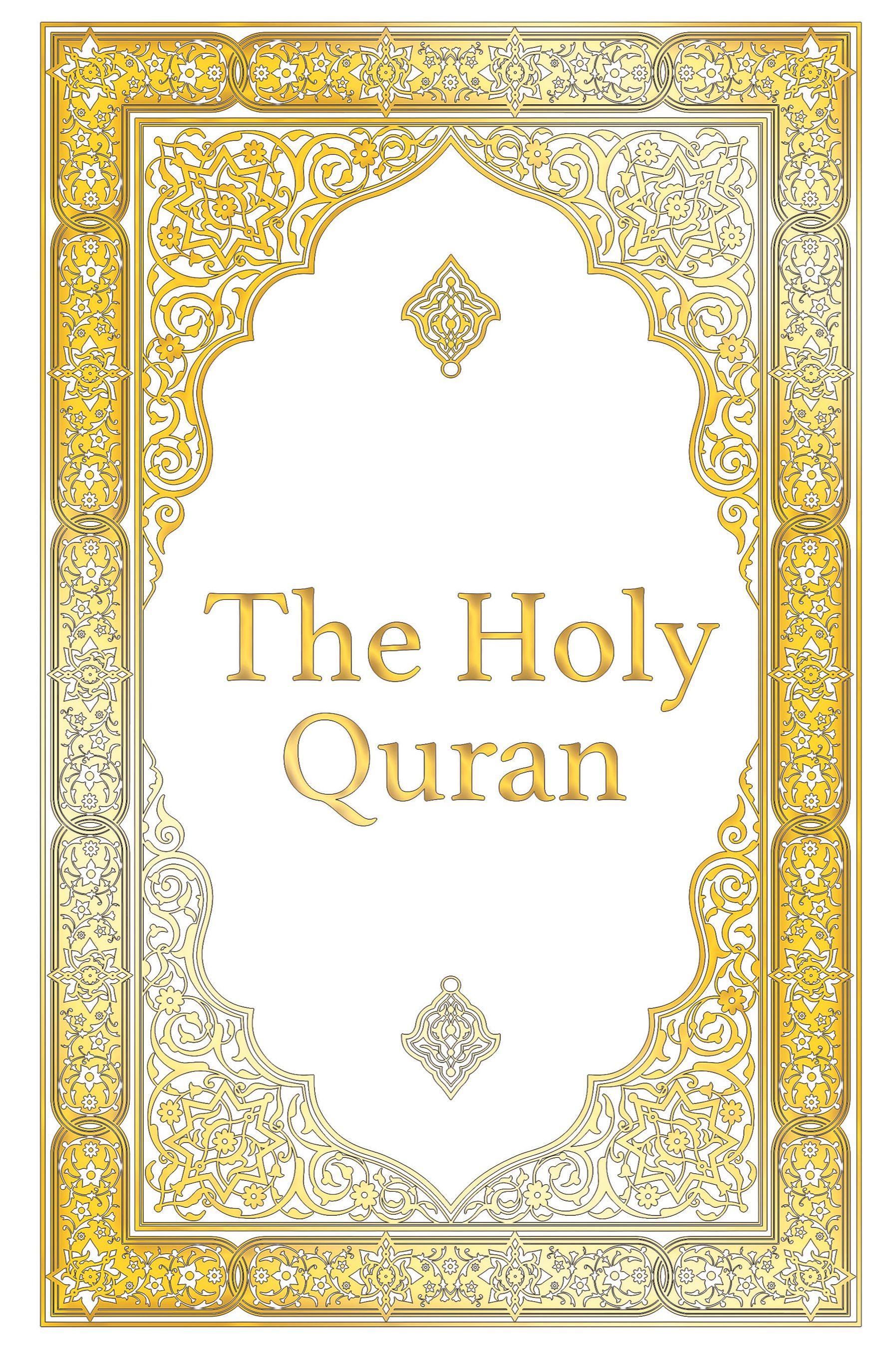 Vorderes Coverbild The Holy Quran - Clear Version Quran for beginners, Easy to Read, English Translation by Abdullah Yusuf Ali
