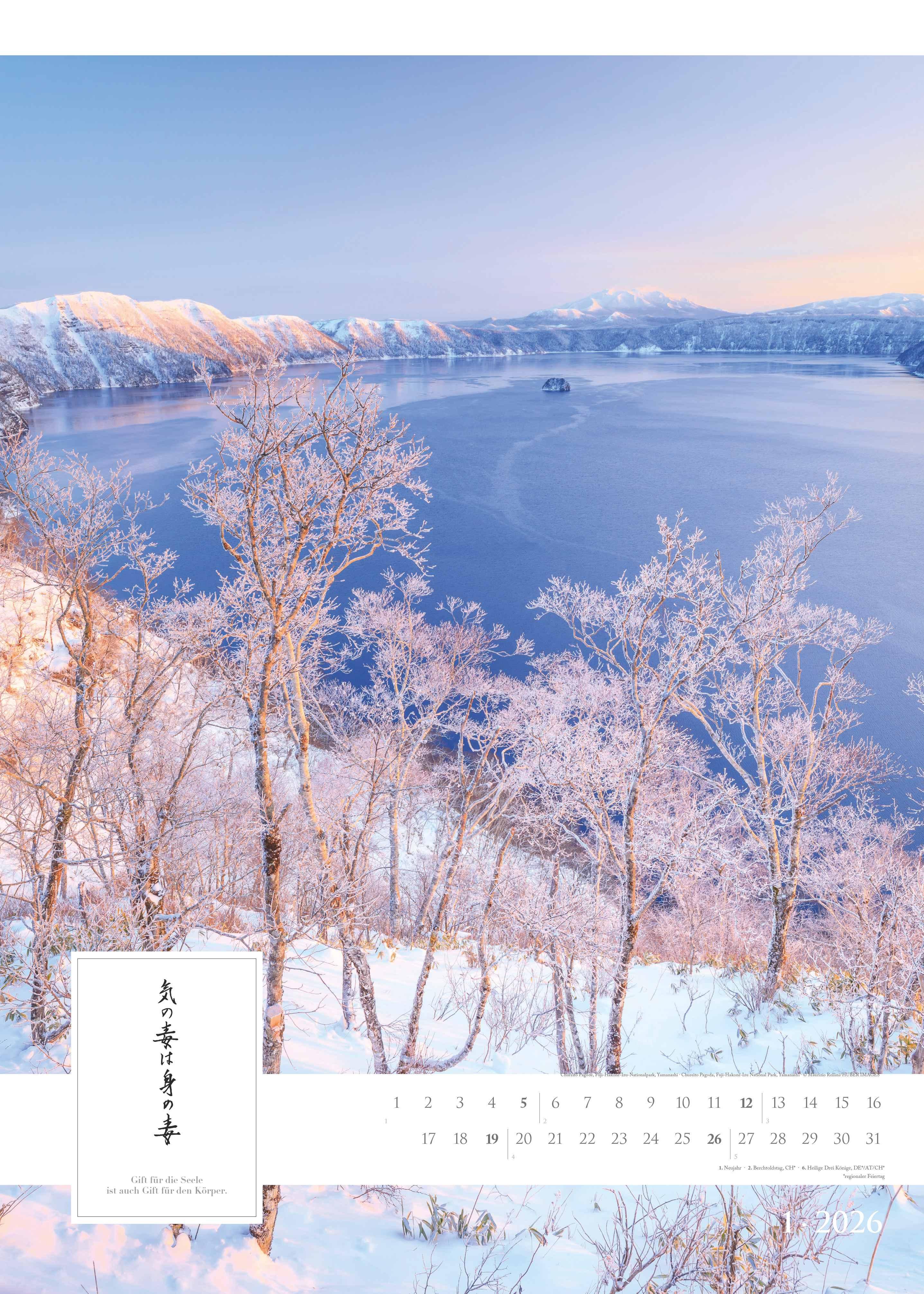 Beispielinhalt (Bild) Spirit of Japan 2026 - Bildkalender XXL 50x70 cm - mit japanischer Kalligraphie, inkl. Übersetzung - Landschaftskalender - Wandkalender - Wandplaner