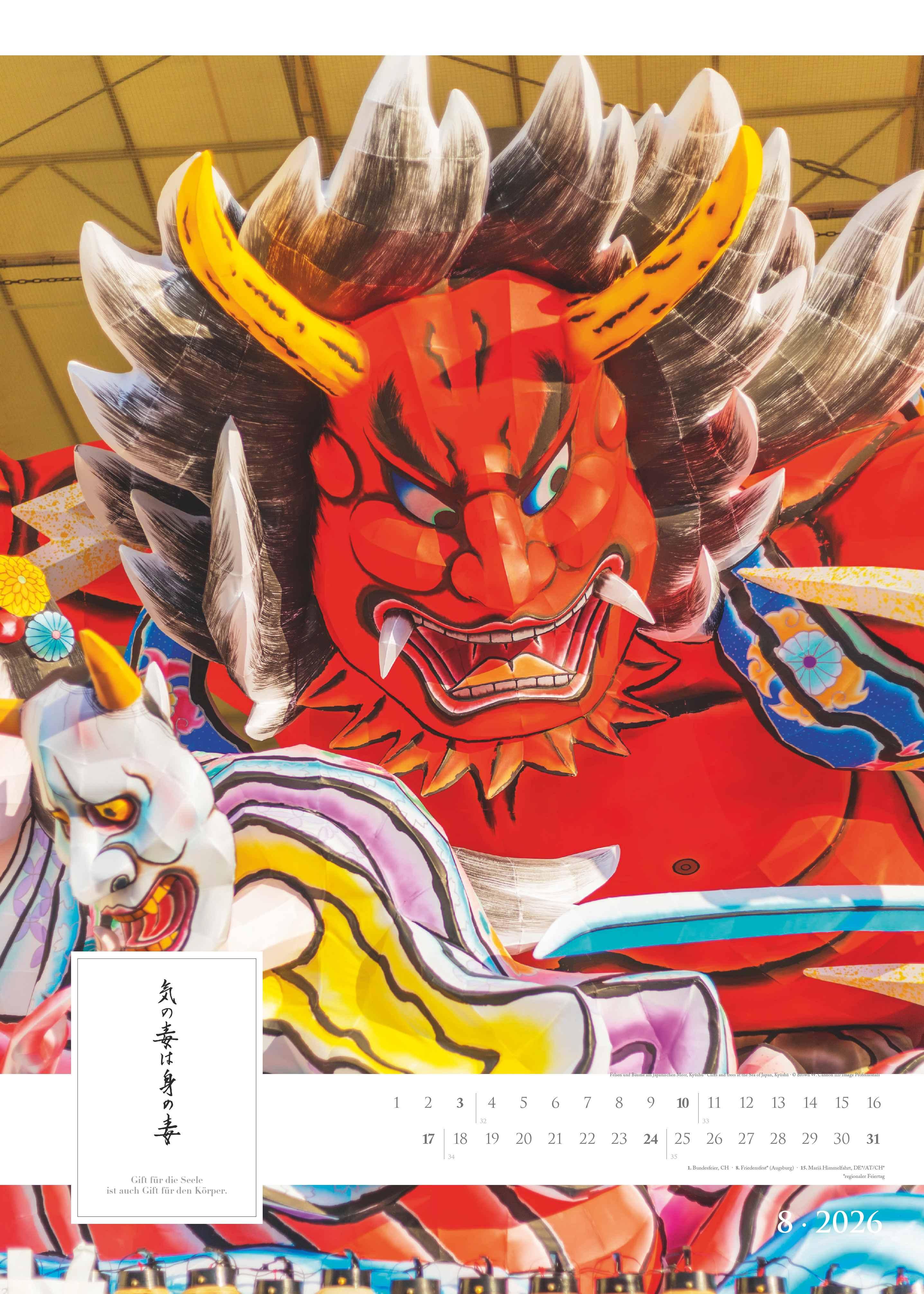 Beispielinhalt (Bild) Spirit of Japan 2026 - Bildkalender XXL 50x70 cm - mit japanischer Kalligraphie, inkl. Übersetzung - Landschaftskalender - Wandkalender - Wandplaner