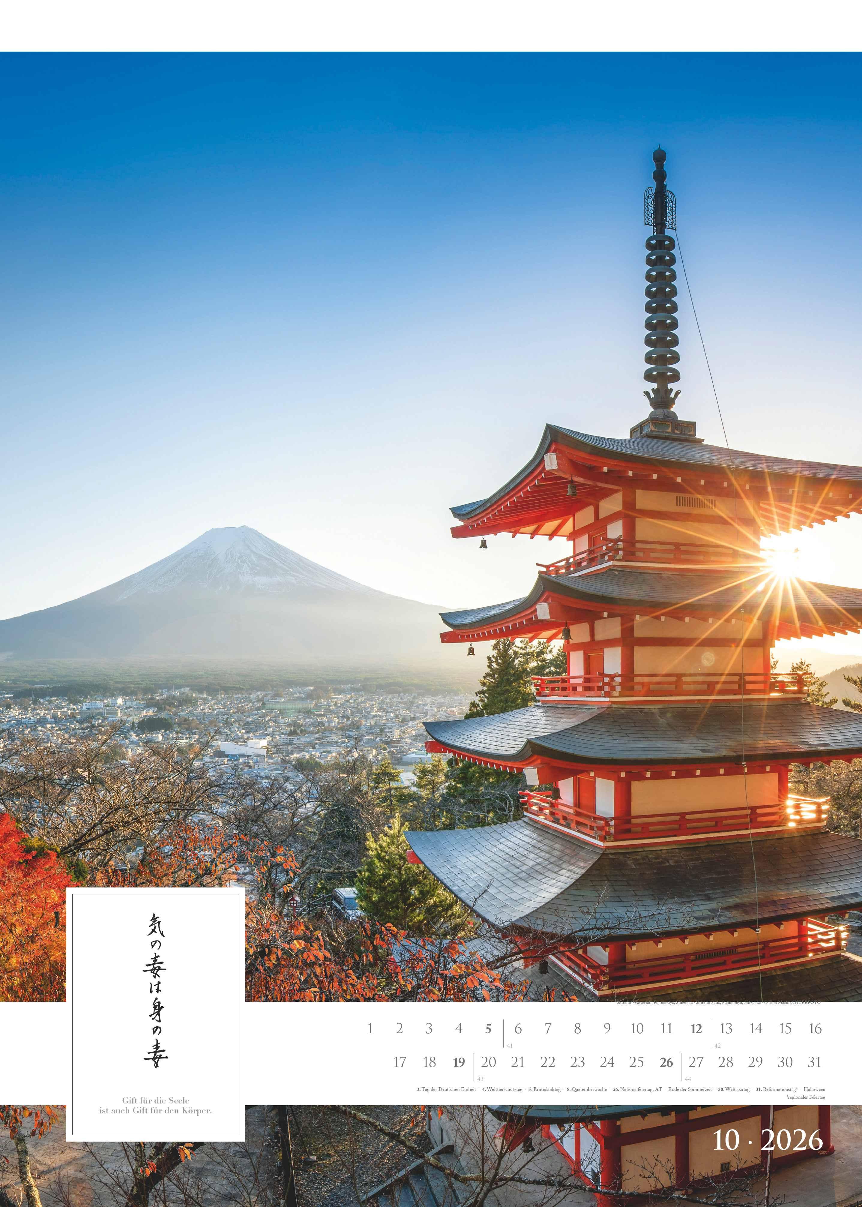 Beispielinhalt (Bild) Spirit of Japan 2026 - Bildkalender XXL 50x70 cm - mit japanischer Kalligraphie, inkl. Übersetzung - Landschaftskalender - Wandkalender - Wandplaner