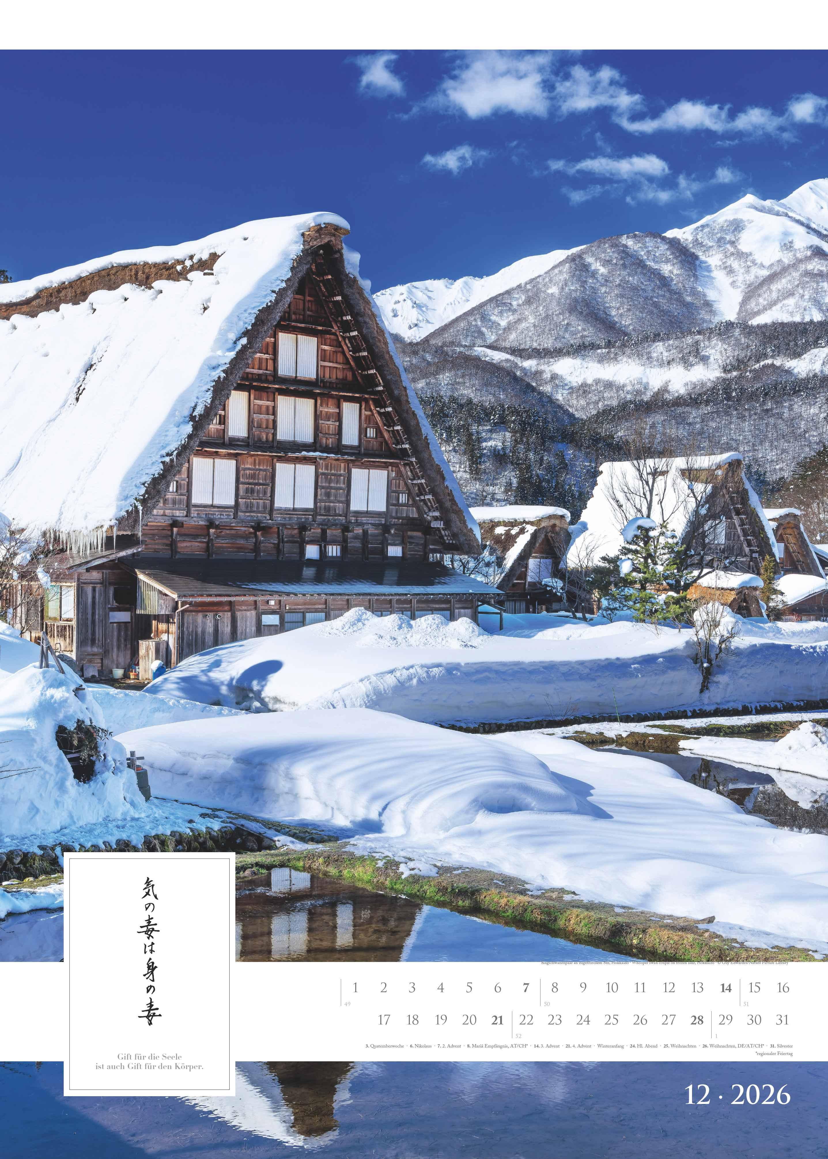 Beispielinhalt (Bild) Spirit of Japan 2026 - Bildkalender XXL 50x70 cm - mit japanischer Kalligraphie, inkl. Übersetzung - Landschaftskalender - Wandkalender - Wandplaner