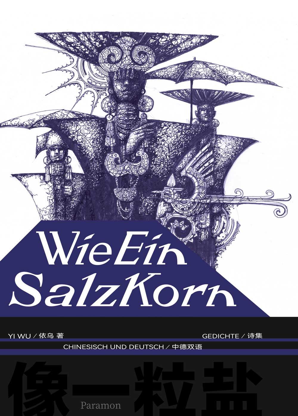 Vorderes Coverbild Wie Ein Salzkorn