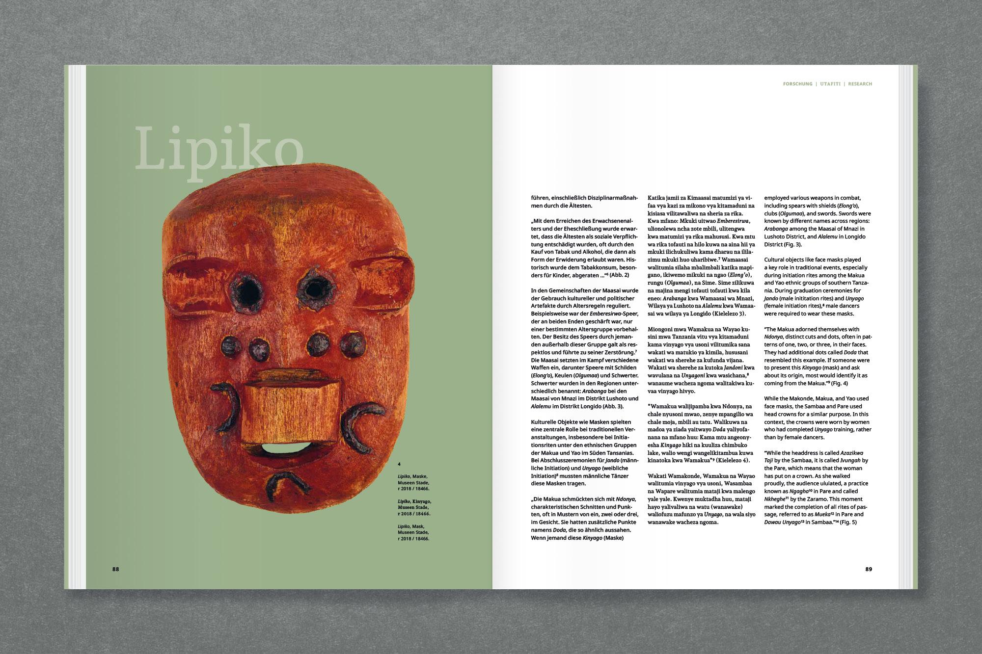 Beispielinhalt (Bild) Amani