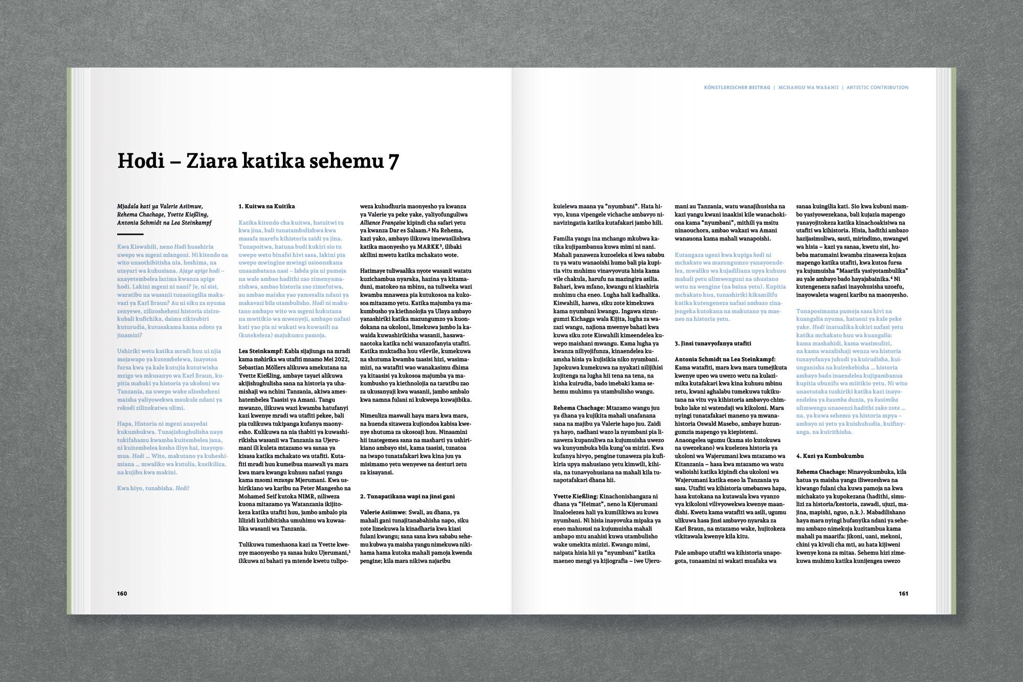 Beispielinhalt (Bild) Amani