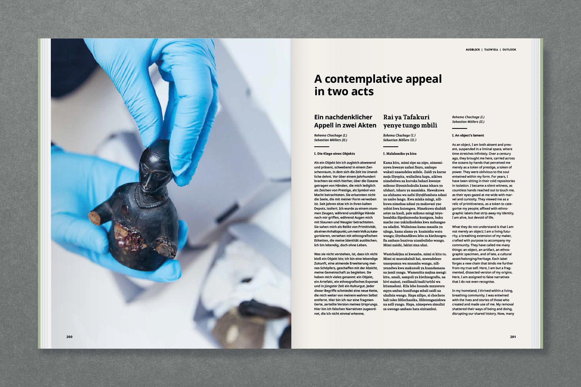 Beispielinhalt (Bild) Amani