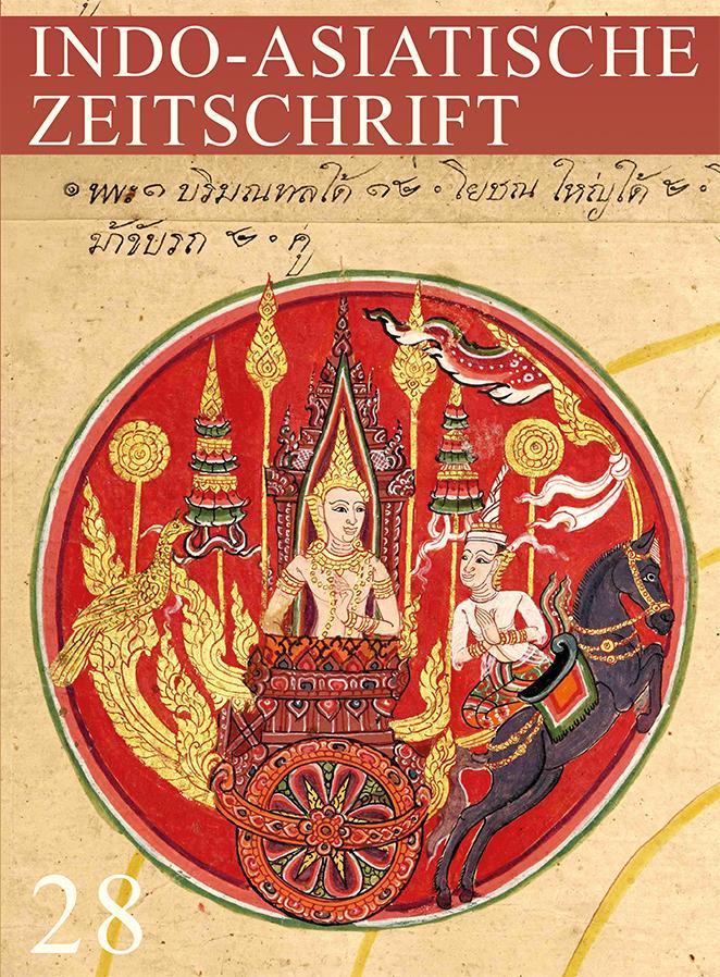 Vorderes Coverbild Indo-Asiatische Zeitschrift 28
