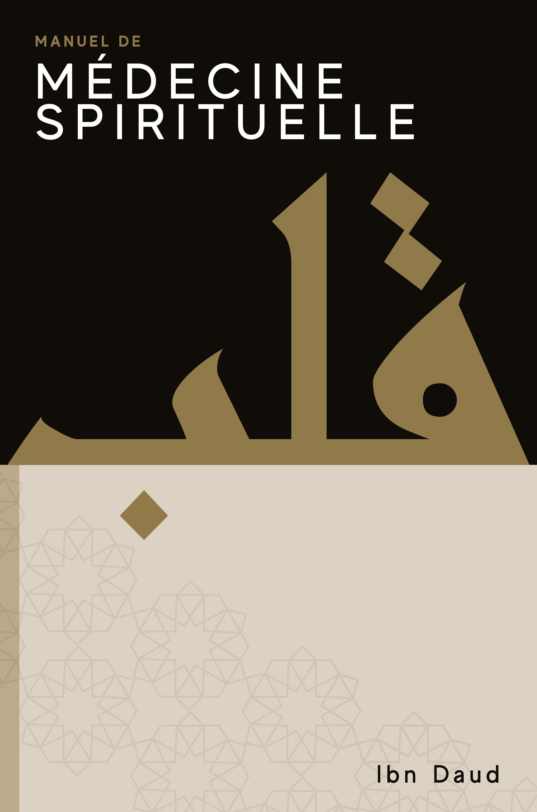 Vorderes Coverbild Manuel de Médecine Spirituelle