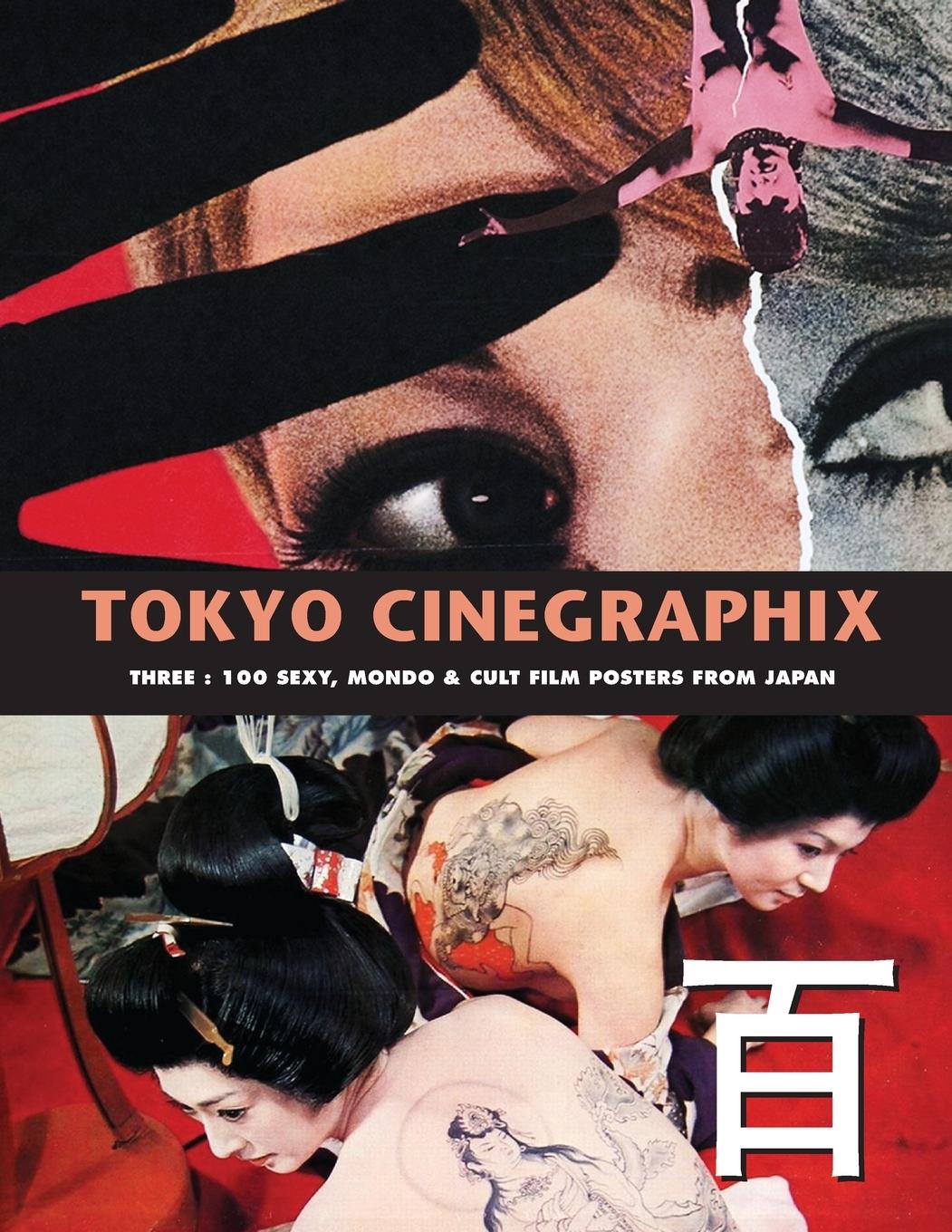 Vorderes Coverbild TOKYO CINEGRAPHIX 3