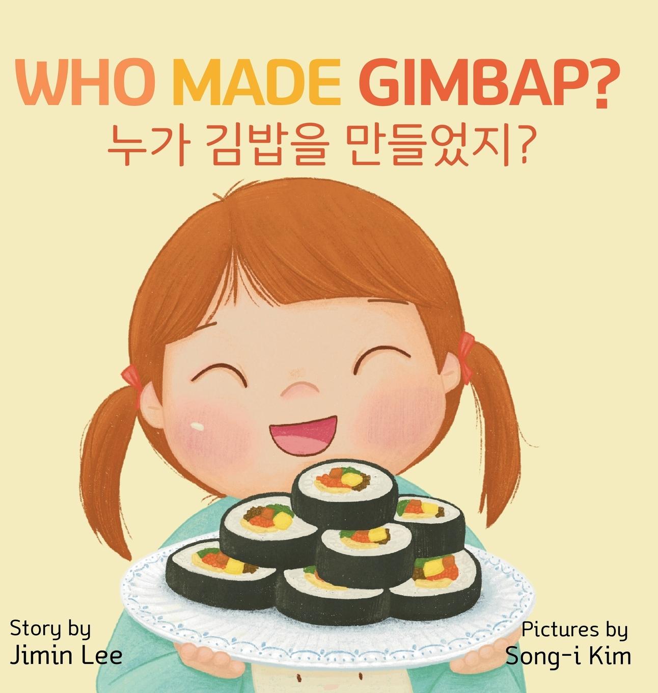 Vorderes Coverbild Who Made Gimbap?