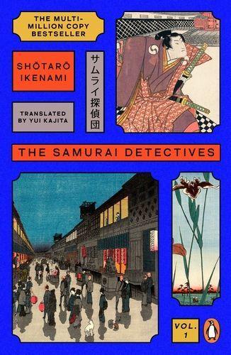 Vorderes Coverbild The Samurai Detectives: Volume 1