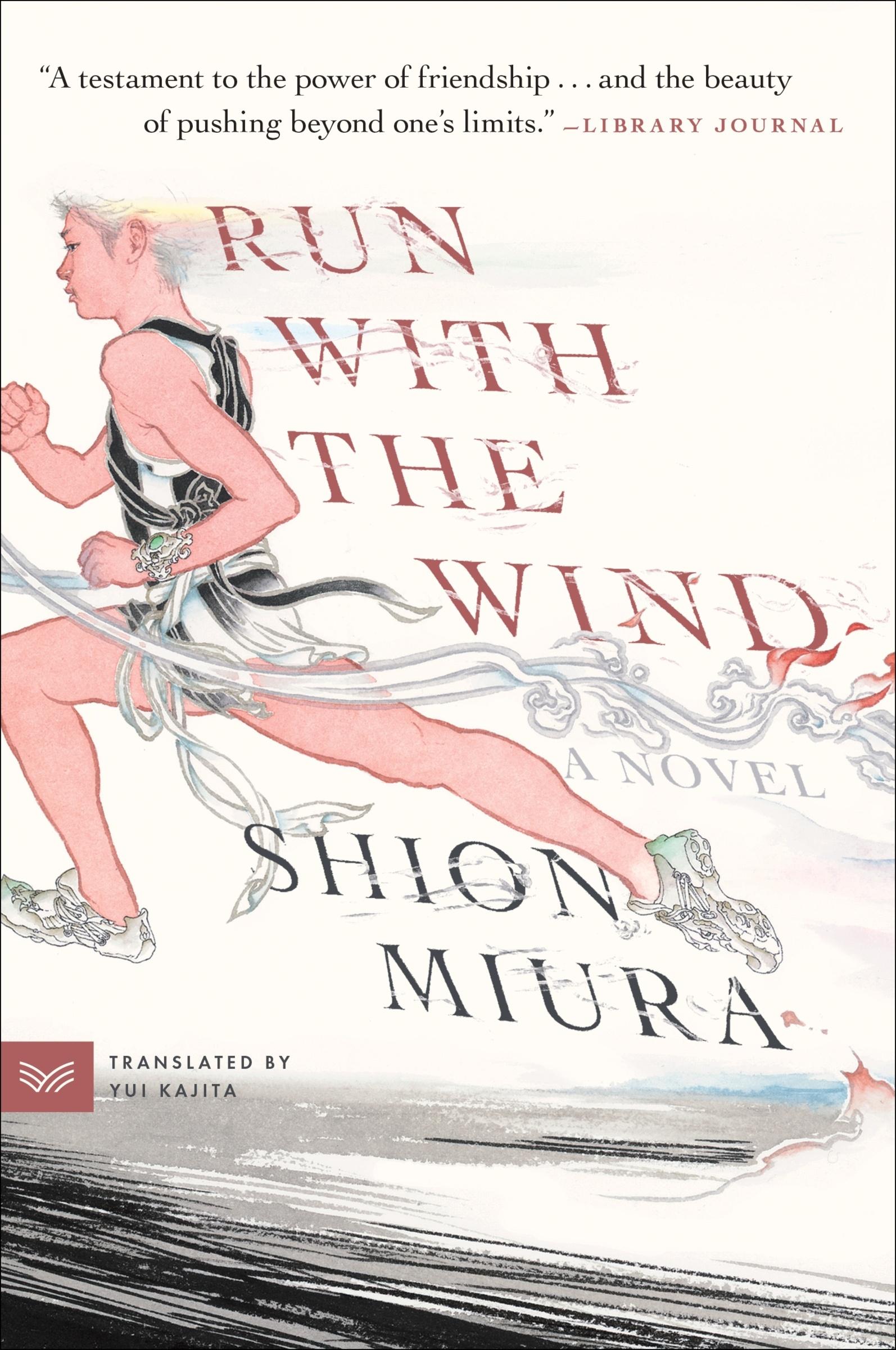 Vorderes Coverbild Run with the Wind