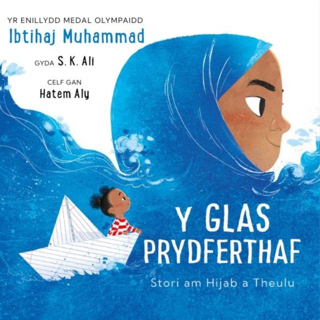 Vorderes Coverbild Y Glas Prydferthaf
