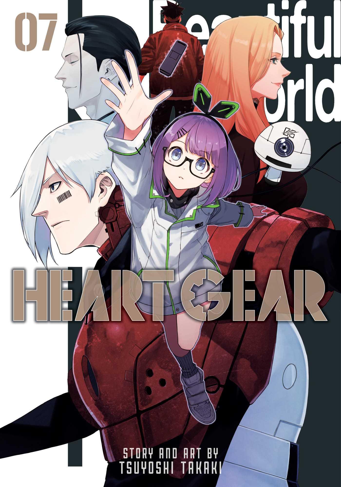 Vorderes Coverbild Heart Gear, Vol. 7