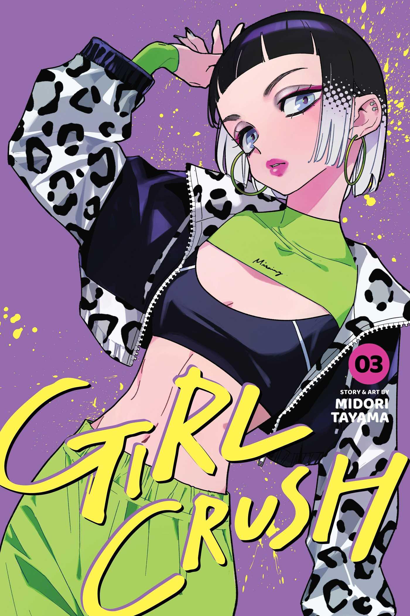 Vorderes Coverbild Girl Crush, Vol. 3