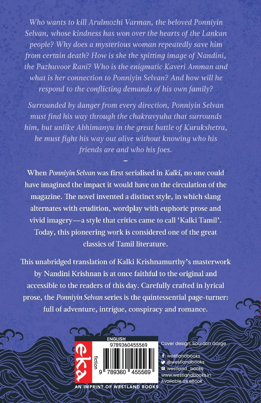 Rückseitencover Wind Storm (Ponniyin Selvan Book 4)