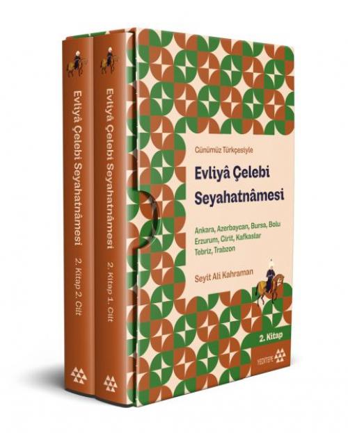 Vorderes Coverbild Günümüz Türkcesiyle Evliya Celebi Seyahatnamesi 2.Kitap 2 Cilt Kutulu