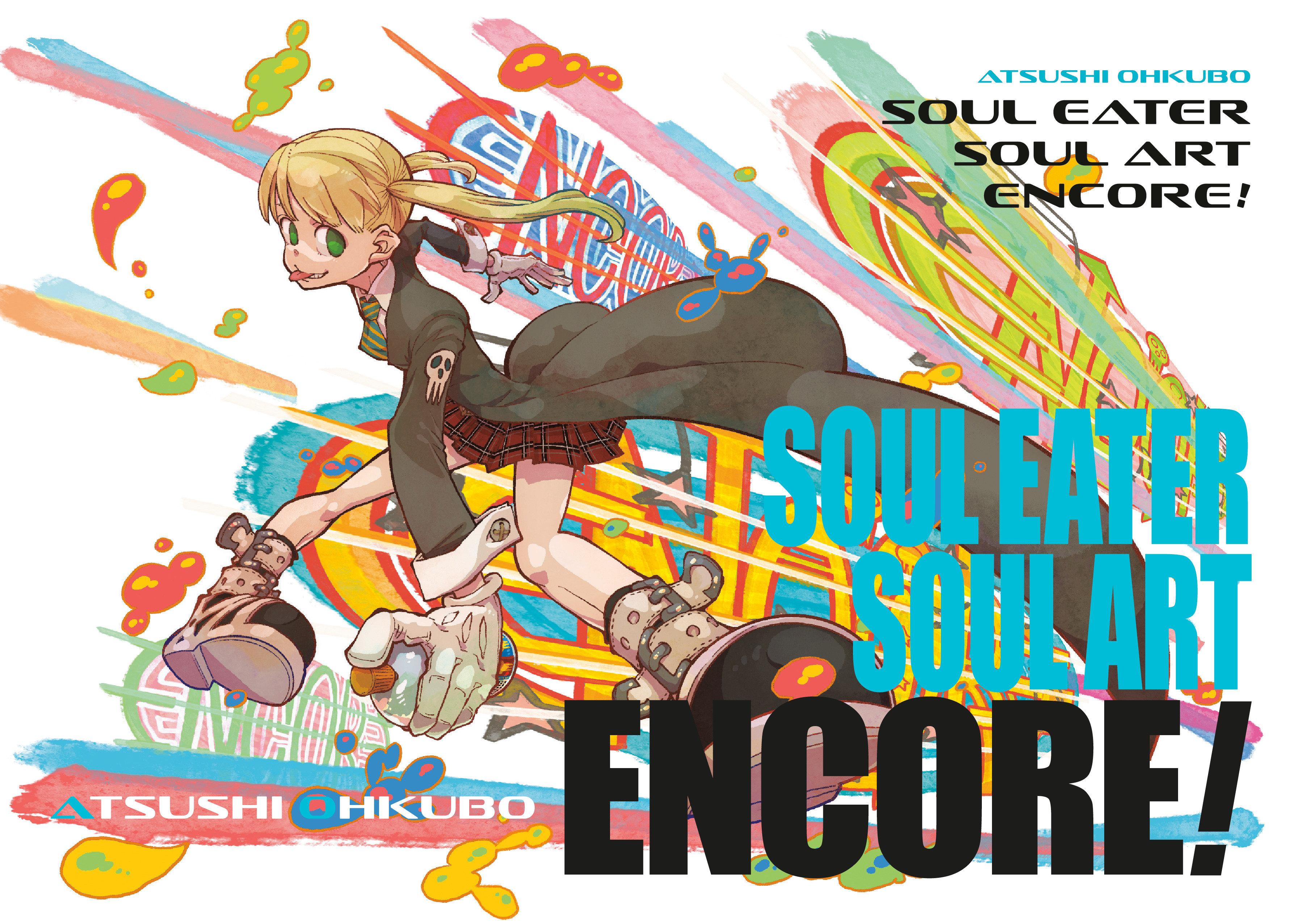 Vorderes Coverbild Soul Eater: Soul Art Encore!