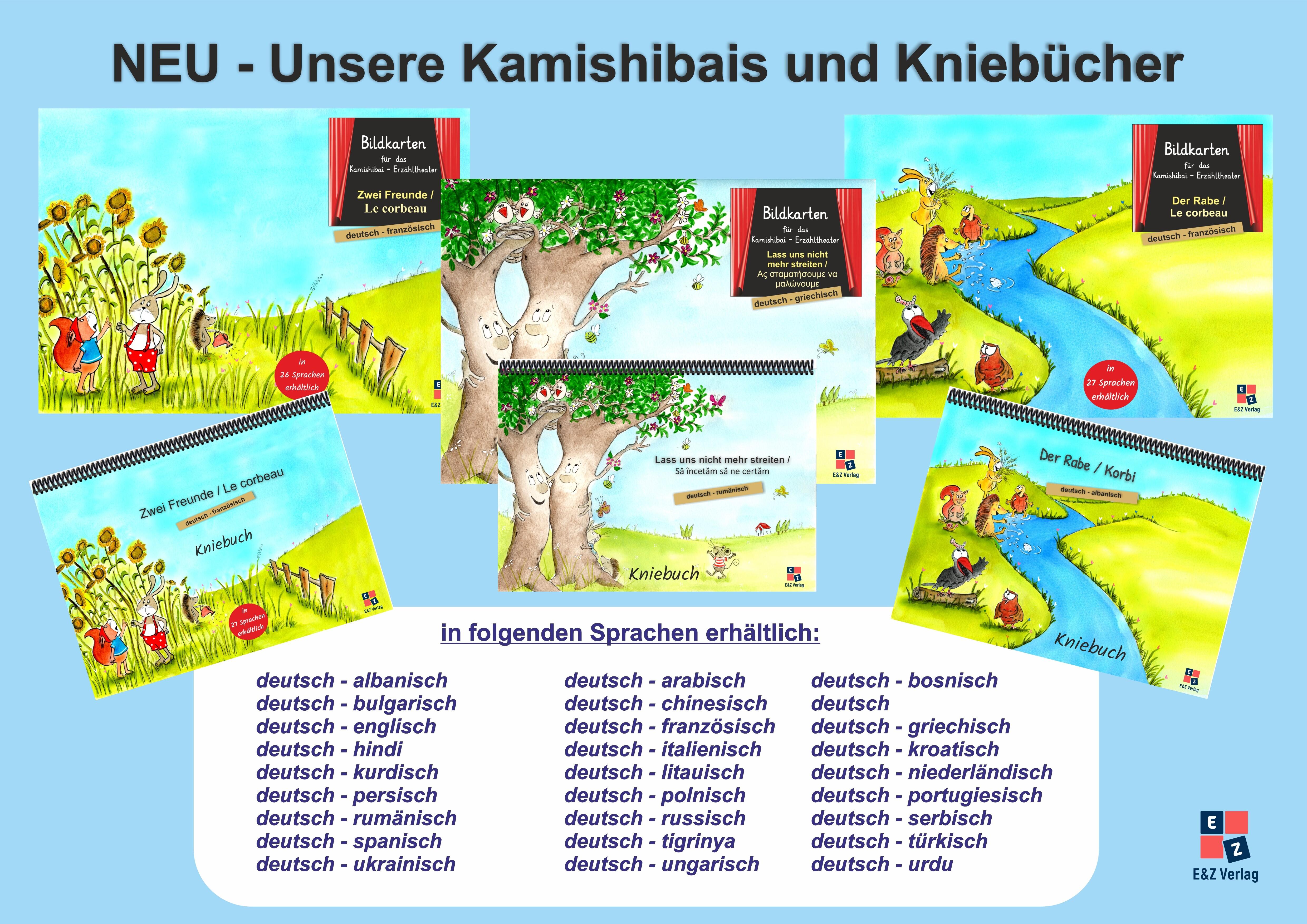 Rückseitencover Zwei Freunde