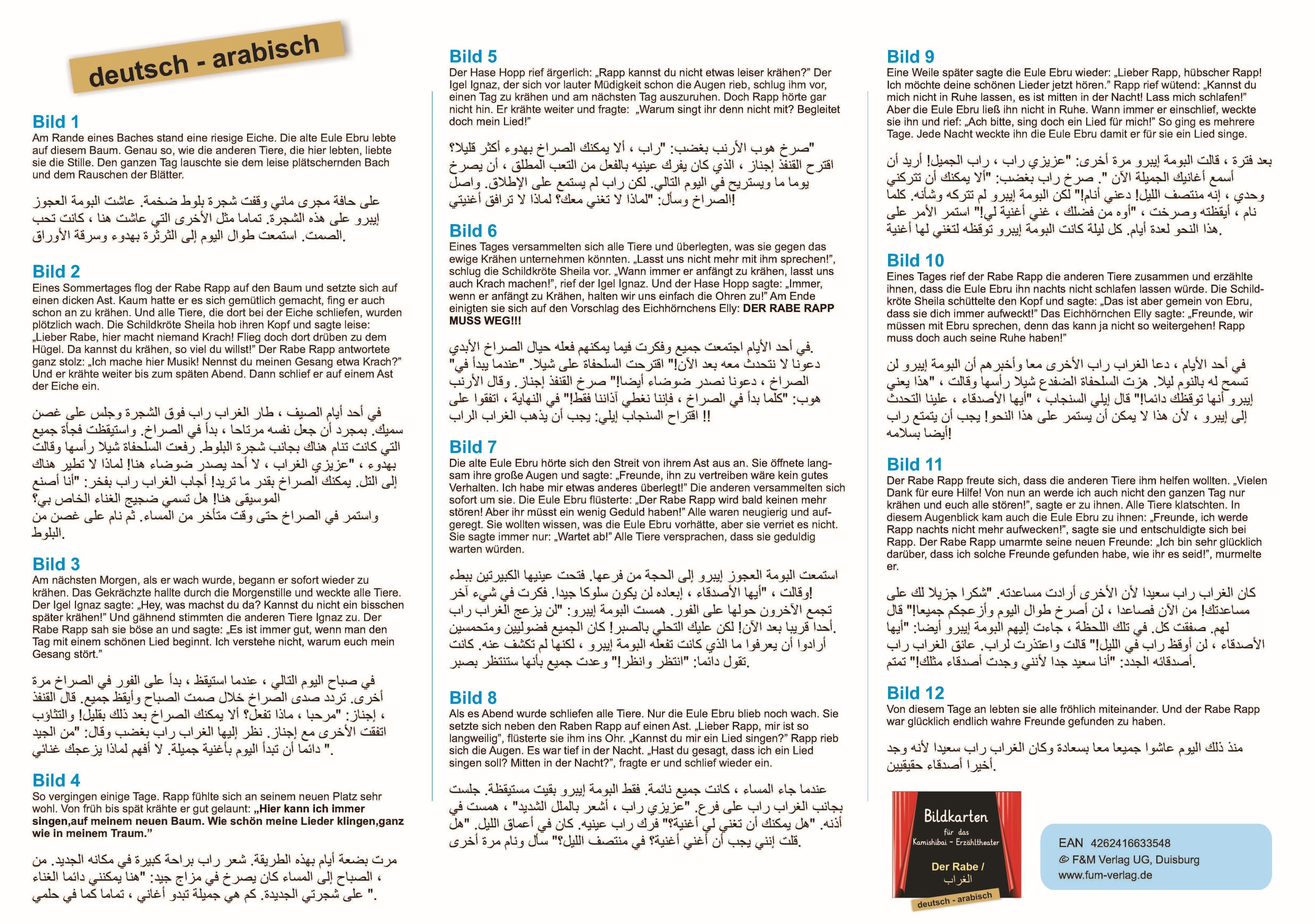 Beispielinhalt (Bild) Der Rabe