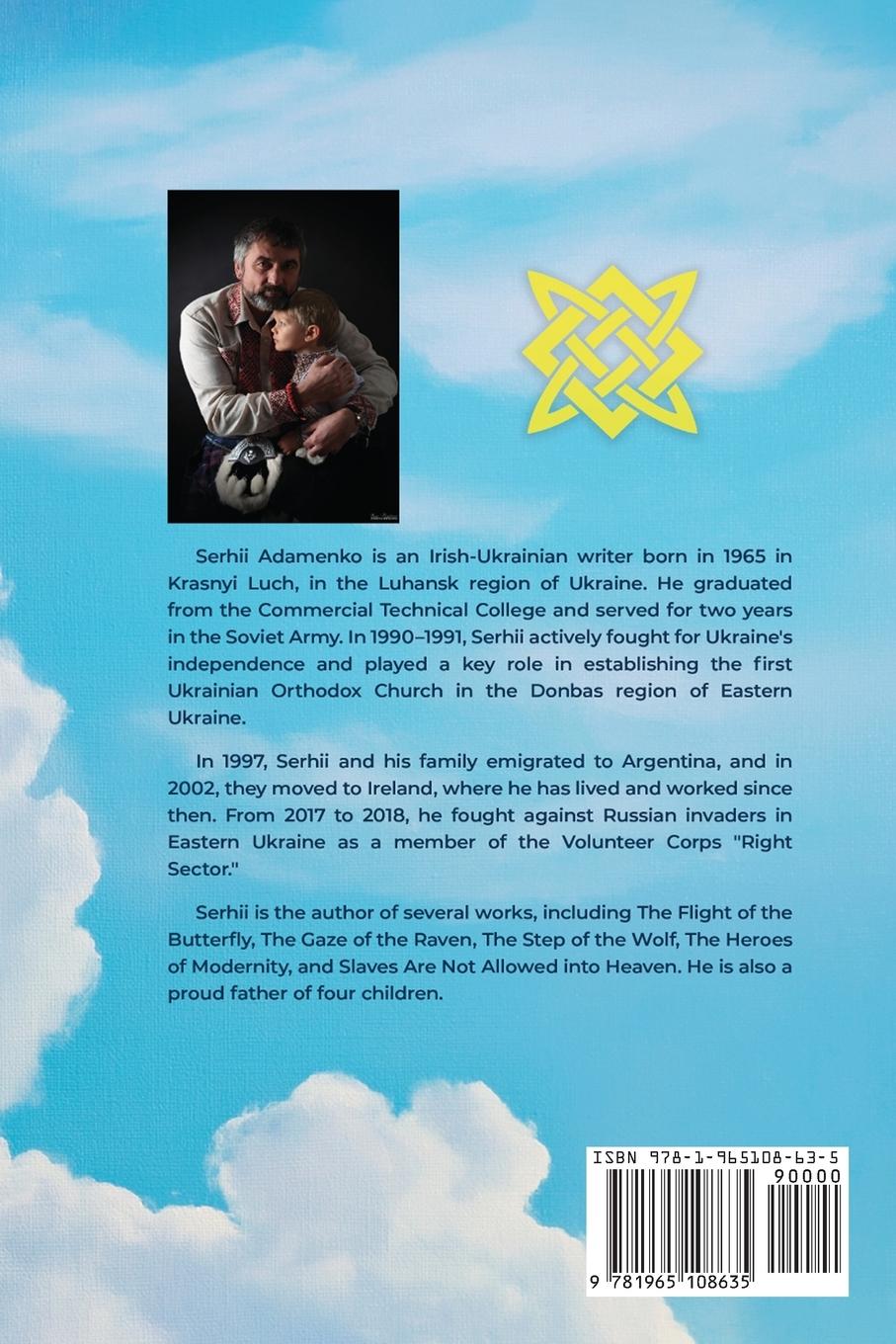 Rückseitencover Infinity