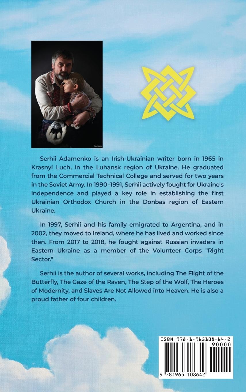 Rückseitencover Infinity