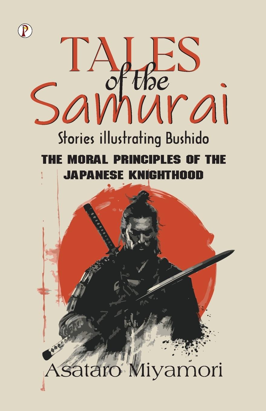 Vorderes Coverbild Tales of the Samurai Stories