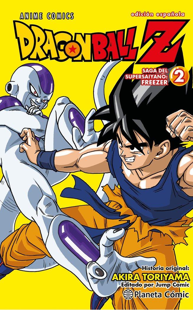 Vorderes Coverbild Dragon Ball Z Anime Series Freezer nº 02/04