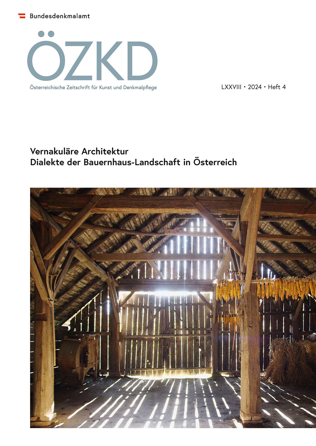 Vorderes Coverbild Österreichische Zeitschrift für Kunst und Denkmalpflege LXXVIII, Heft 4