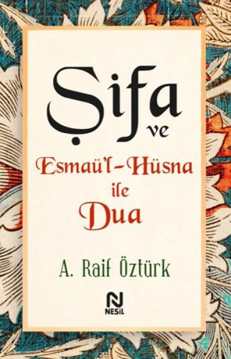 Vorderes Coverbild Sifa ve Esmaül-Hüsna ile Dua