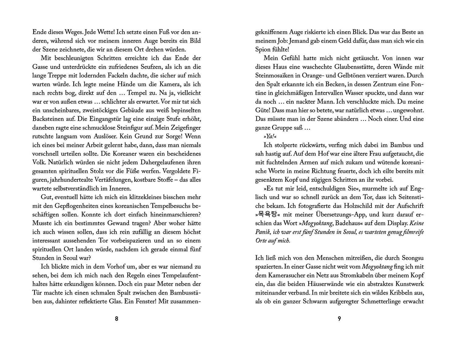 Beispielinhalt (Bild) The Seoul Season