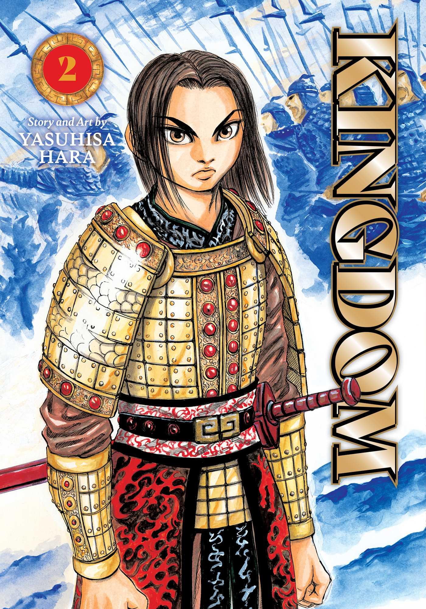 Vorderes Coverbild Kingdom, Vol. 2