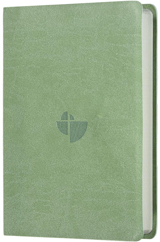 Vorderes Coverbild Schlachter 2000 Bibel - Taschenausgabe (PU-Einband, oliv, grauer Farbschnitt)