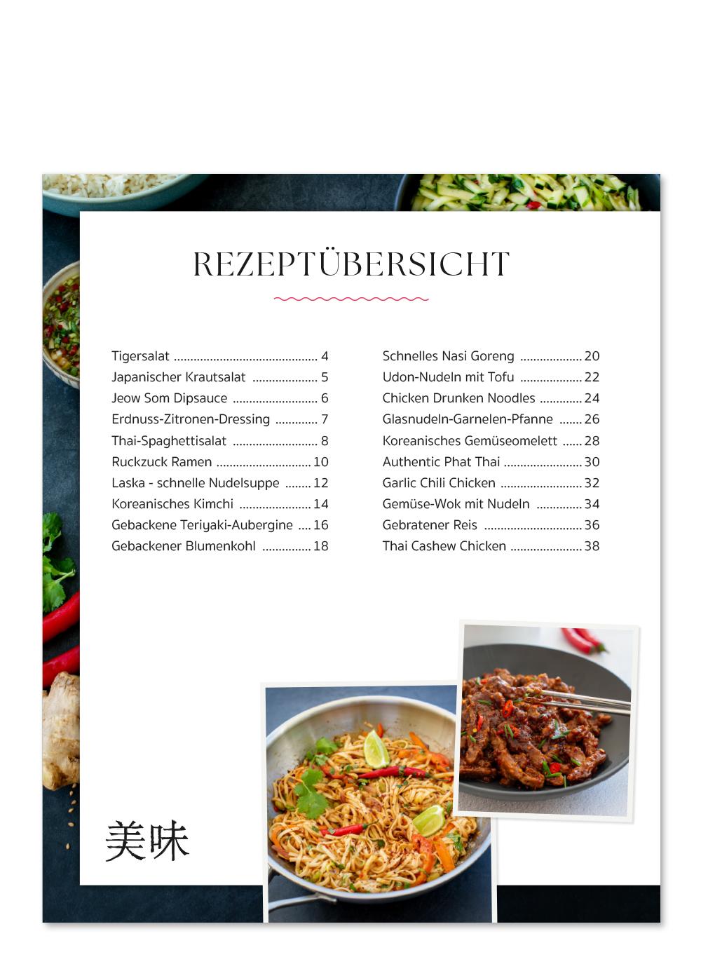 Beispielinhalt (Bild) Einfach ASIATISCH kochen