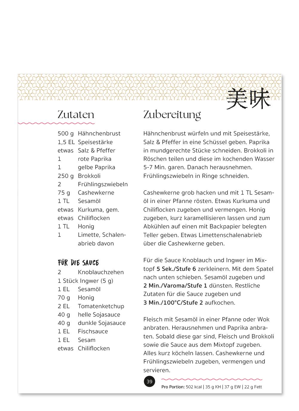 Beispielinhalt (Bild) Einfach ASIATISCH kochen