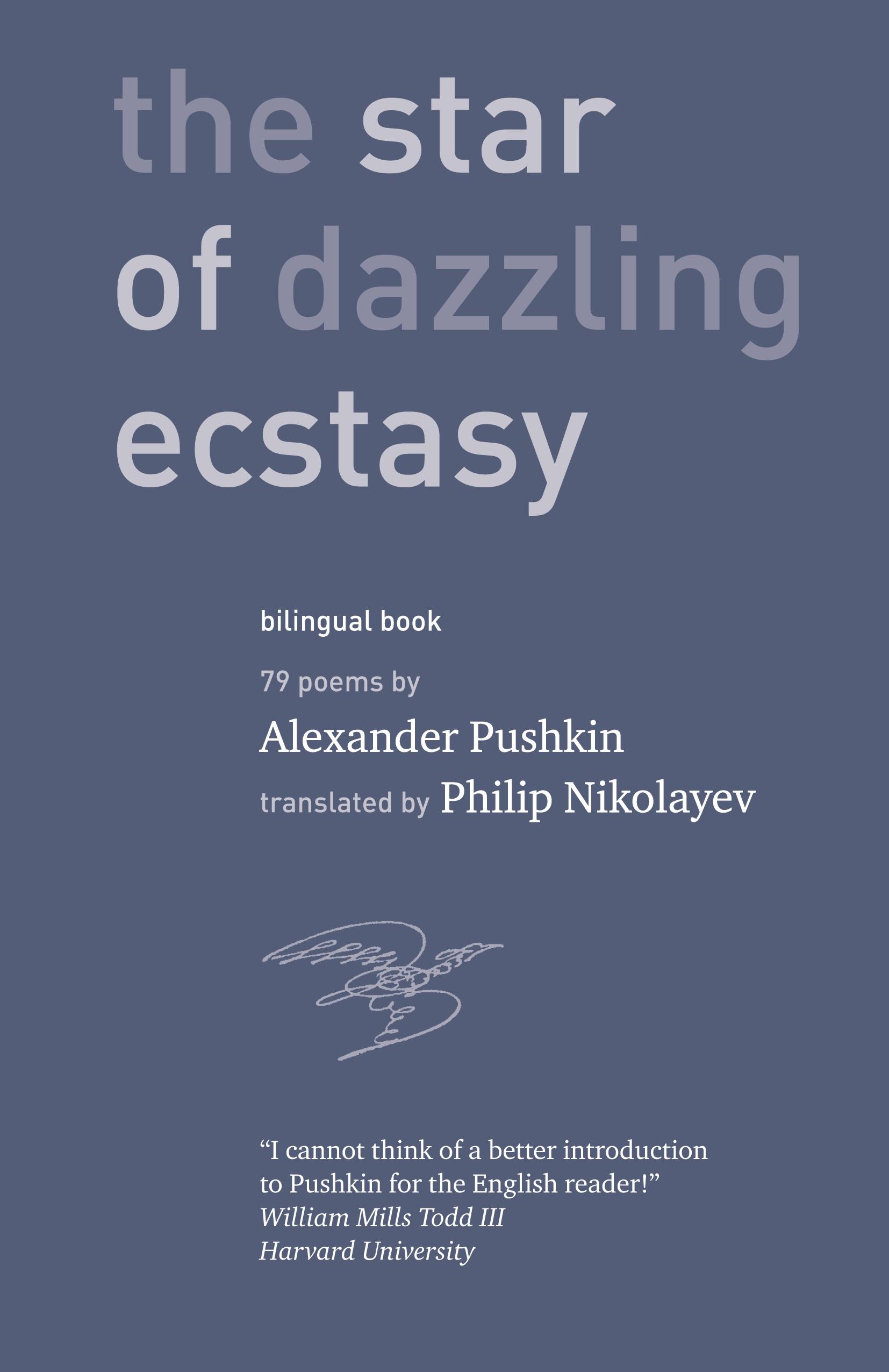 Vorderes Coverbild The Star of Dazzling Ecstasy 79 poems