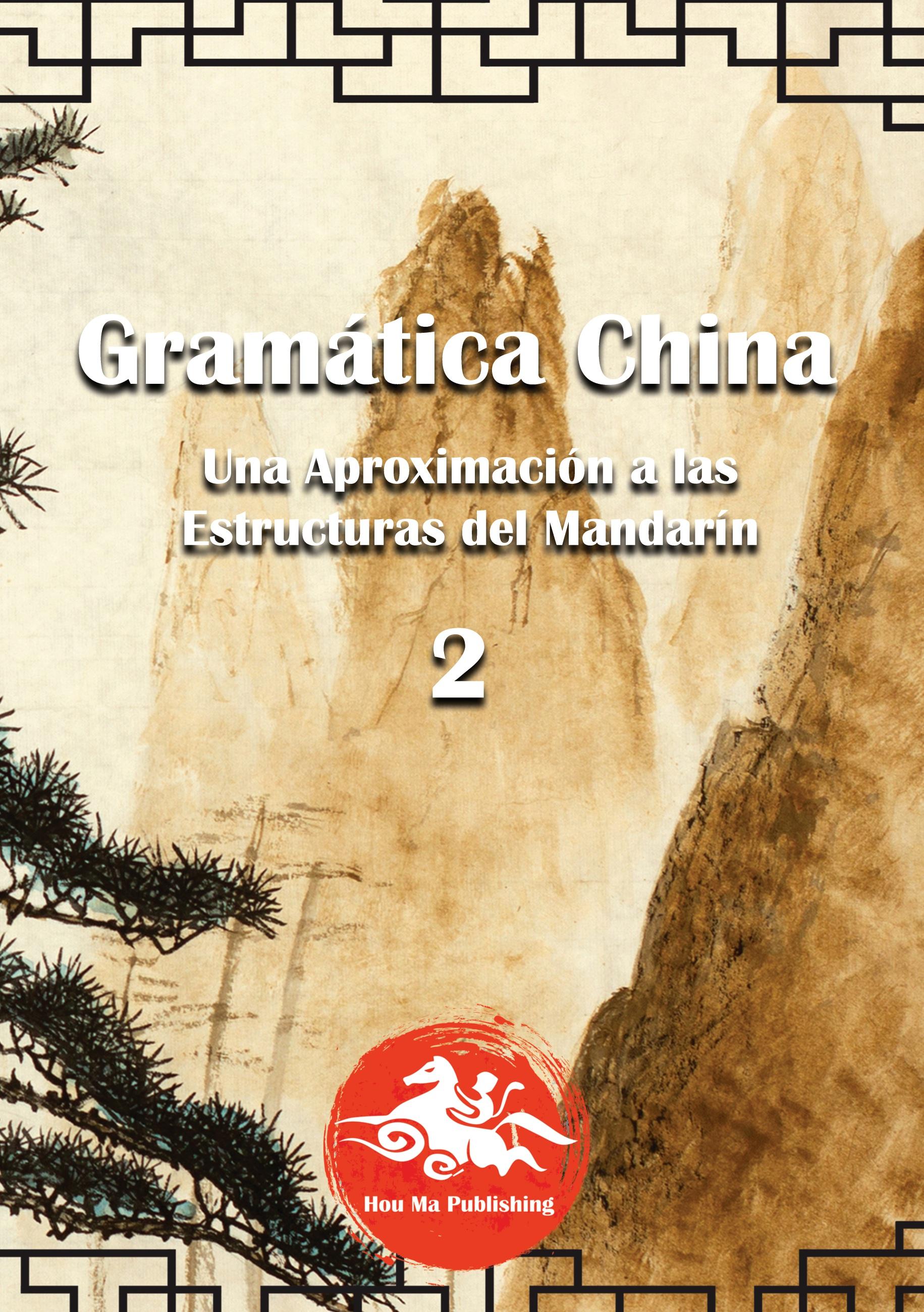 Vorderes Coverbild Gramática China (2)