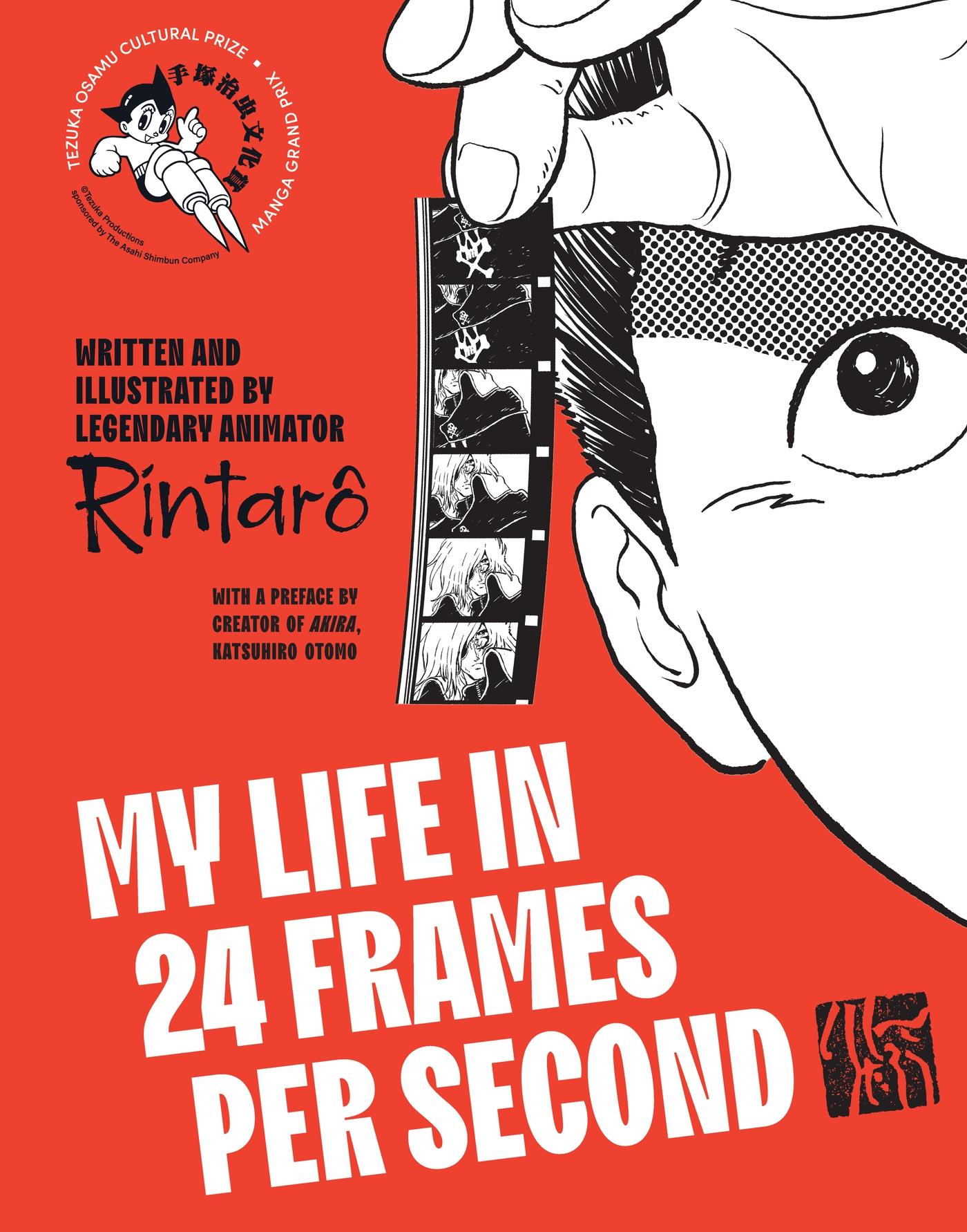 Vorderes Coverbild My Life in 24 Frames Per Second