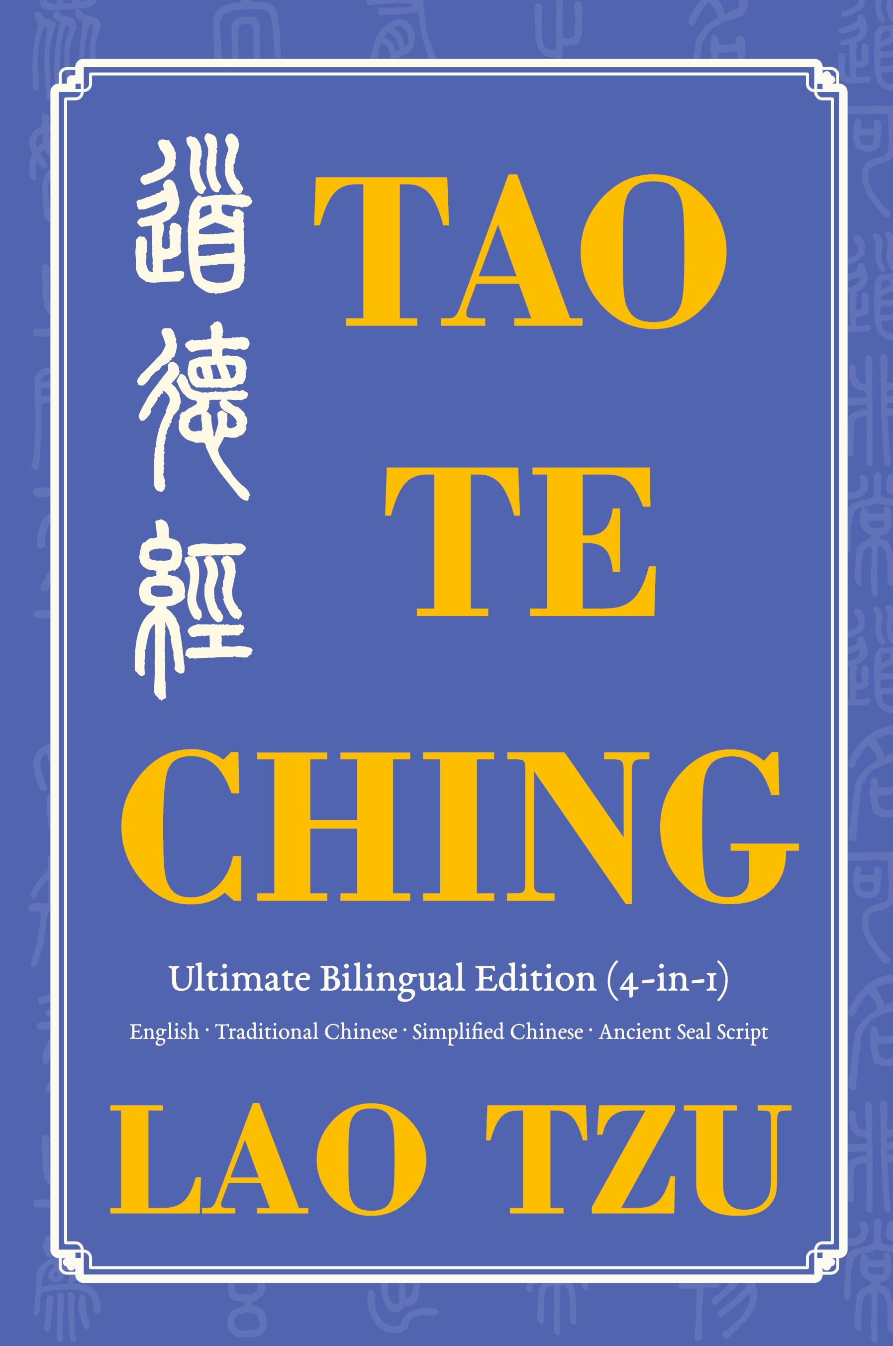 Vorderes Coverbild Tao Te Ching Ultimate Bilingual Edition (4-In-1)