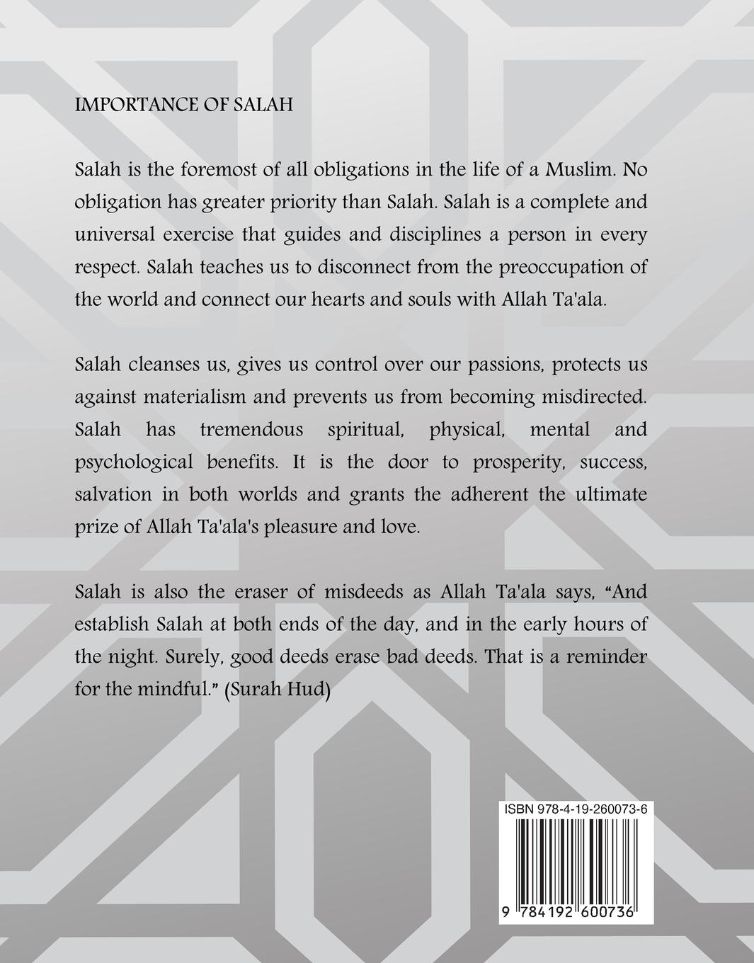 Rückseitencover MY QAZA SALAH