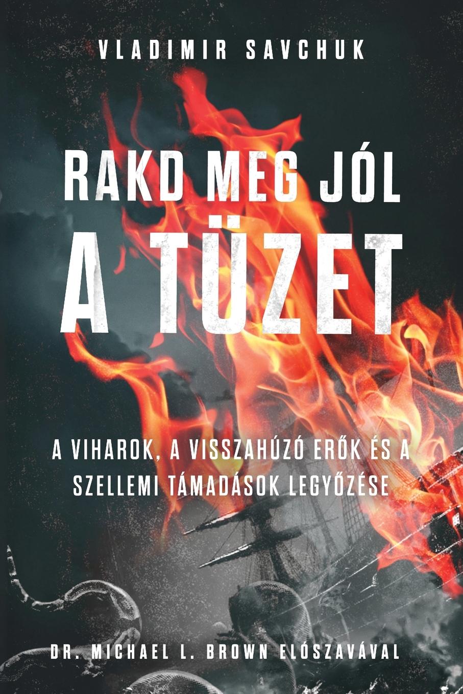 Vorderes Coverbild Build Fire (Hungarian Edition)