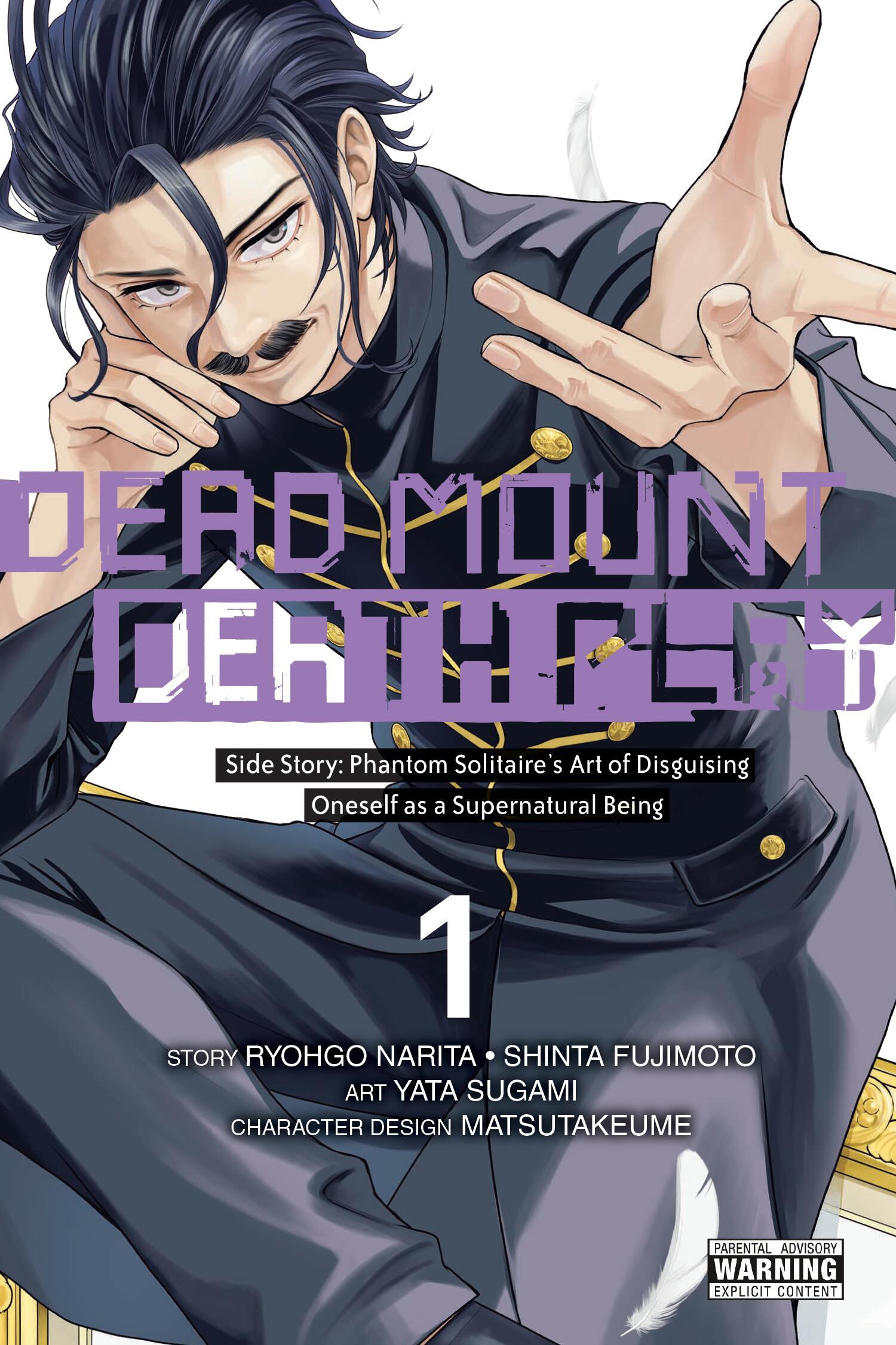 Vorderes Coverbild Dead Mount Death Play Side Story: Phantom Solitaire's Art of Disguising Oneself as a Supernatural Being, Vol. 1