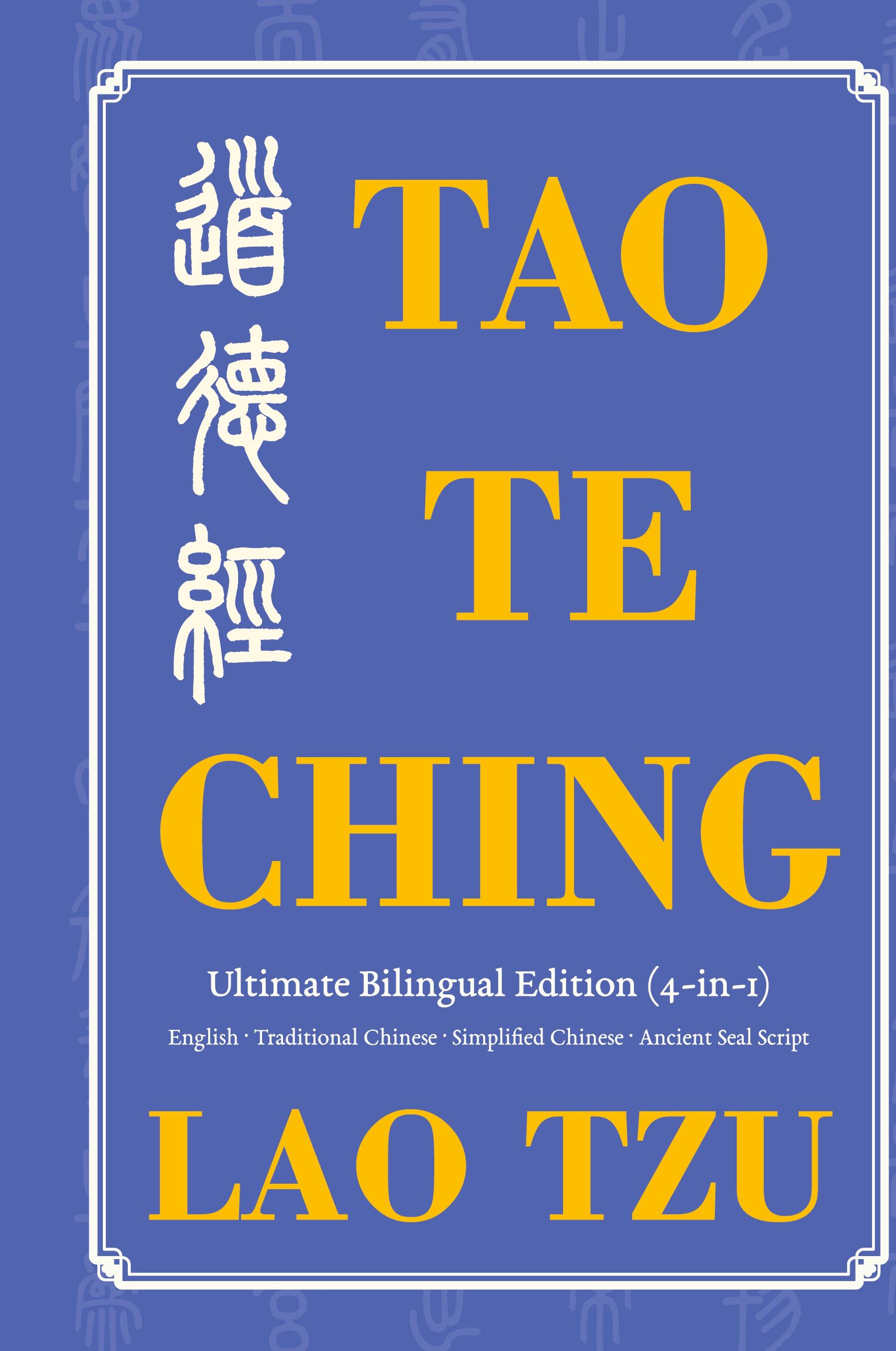 Vorderes Coverbild Tao Te Ching Ultimate Bilingual Edition (4-In-1)