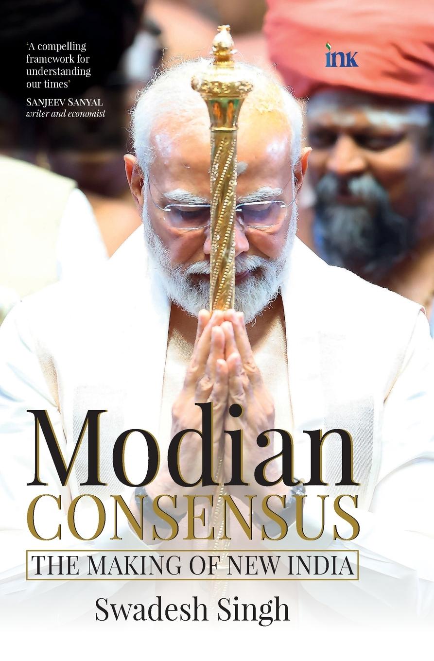 Vorderes Coverbild Modian Consensus