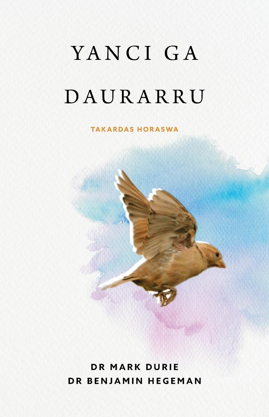 Vorderes Coverbild Yanci ga Daurarru (Liberty to the Captives)