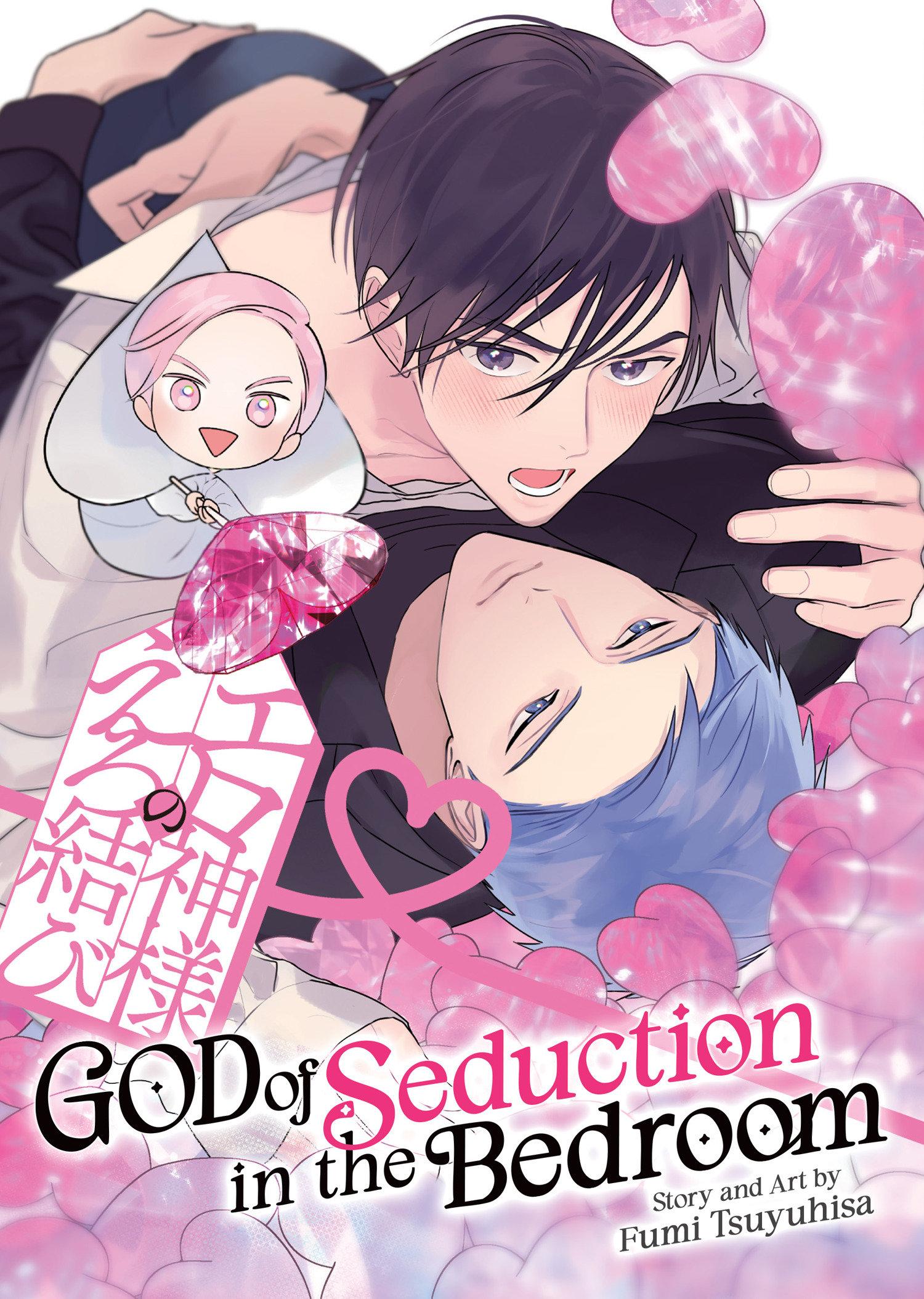 Vorderes Coverbild God of Seduction in the Bedroom