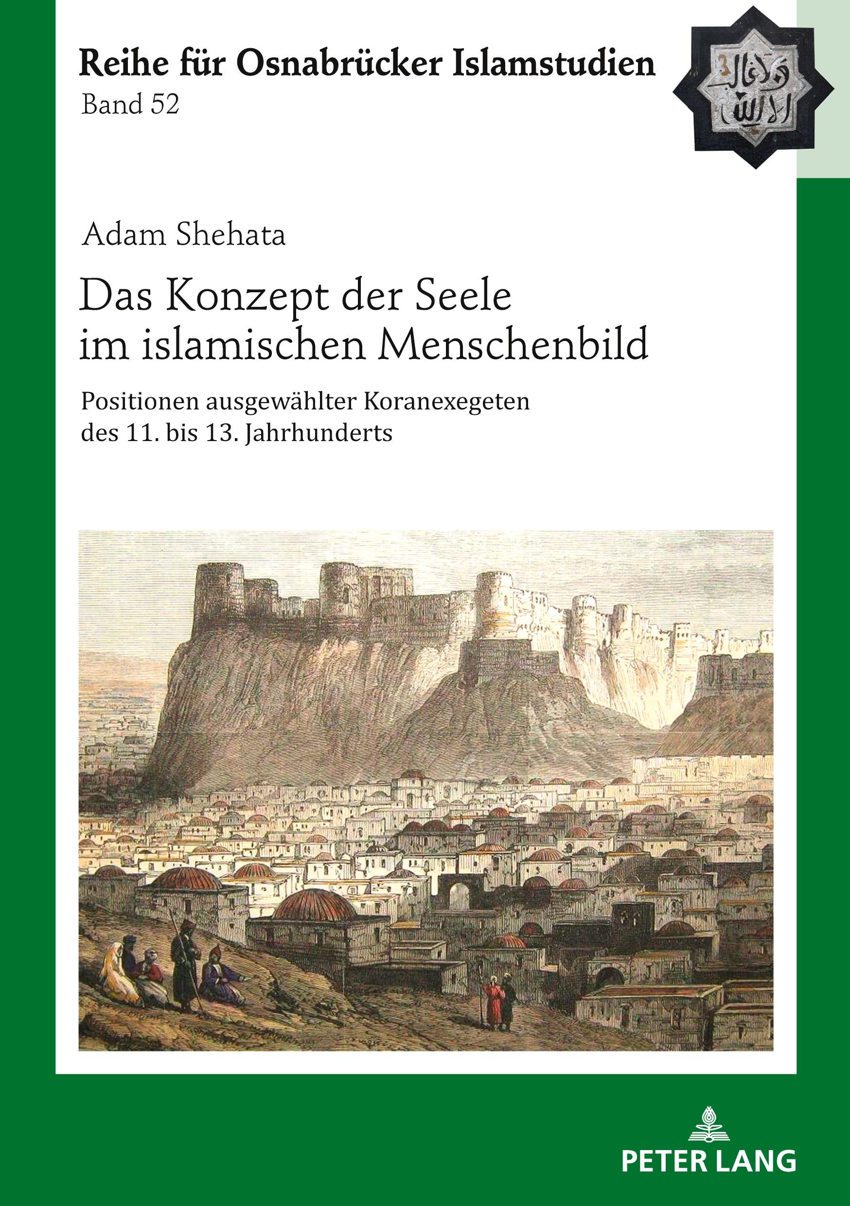 Vorderes Coverbild Das Konzept der Seele im islamischen Menschenbild