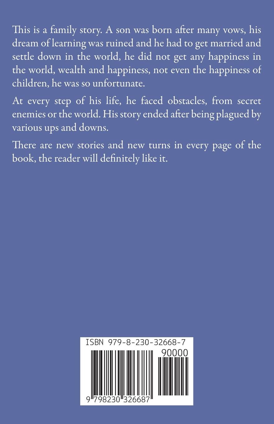 Rückseitencover An Unfinished Chapter